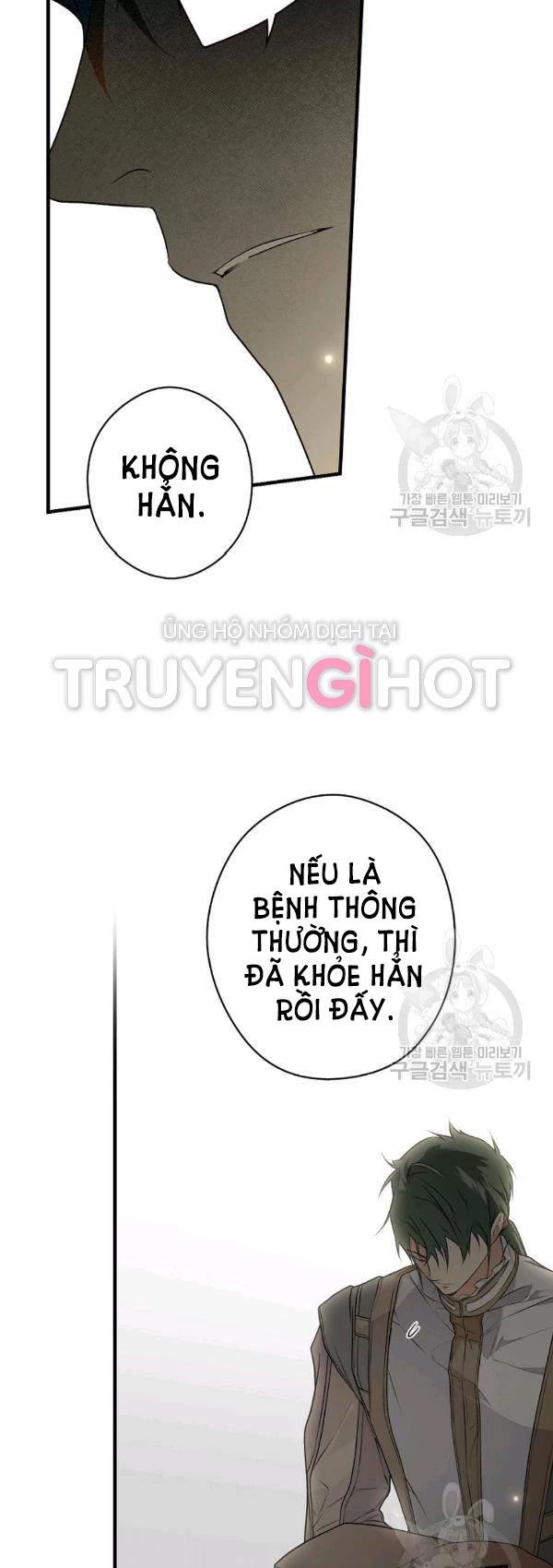 Quý Cô Bí Ẩn - Secret Lady Chapter 31 - 37