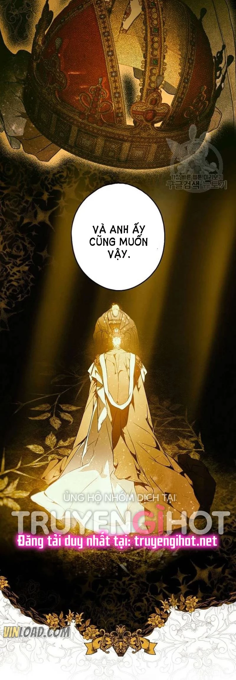 Quý Cô Bí Ẩn - Secret Lady Chapter 32 - 32