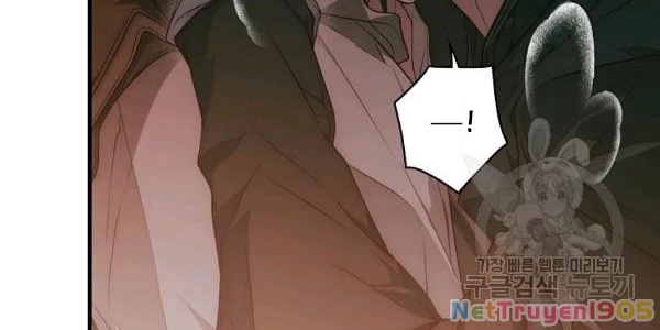 Quý Cô Bí Ẩn - Secret Lady Chapter 34 - 34