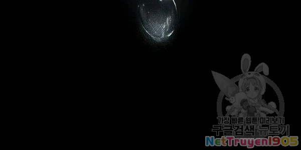 Quý Cô Bí Ẩn - Secret Lady Chapter 34 - 137