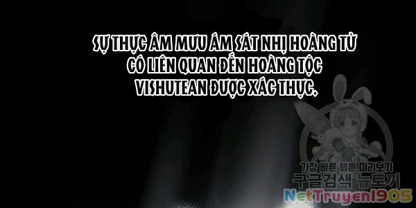 Quý Cô Bí Ẩn - Secret Lady Chapter 34 - 153