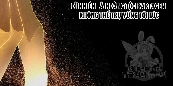 Quý Cô Bí Ẩn - Secret Lady Chapter 34 - 159