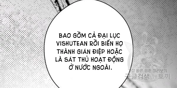 Quý Cô Bí Ẩn - Secret Lady Chapter 34 - 179