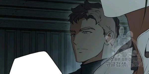 Quý Cô Bí Ẩn - Secret Lady Chapter 34 - 185