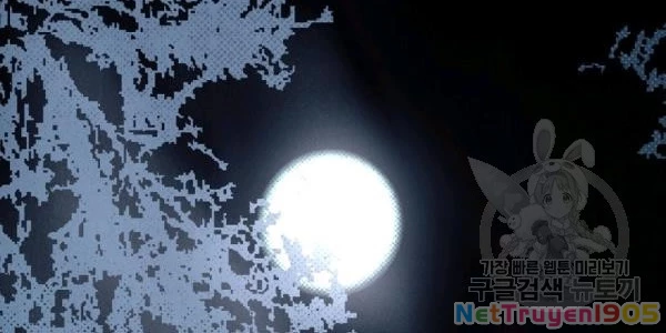 Quý Cô Bí Ẩn - Secret Lady Chapter 34 - 221