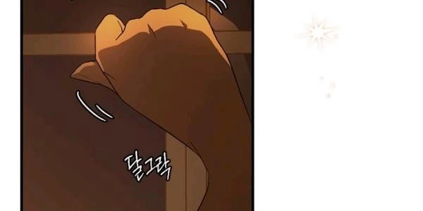 Quý Cô Bí Ẩn - Secret Lady Chapter 35 - 3