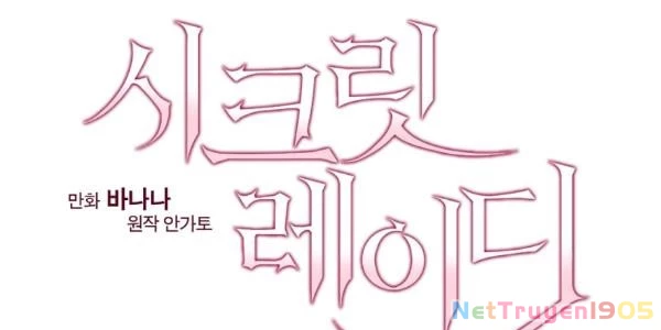 Quý Cô Bí Ẩn - Secret Lady Chapter 35 - 27