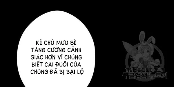 Quý Cô Bí Ẩn - Secret Lady Chapter 35 - 40