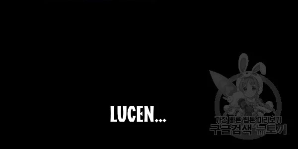 Quý Cô Bí Ẩn - Secret Lady Chapter 35 - 66