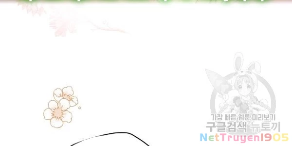 Quý Cô Bí Ẩn - Secret Lady Chapter 35 - 108