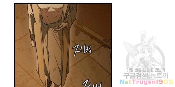 Quý Cô Bí Ẩn - Secret Lady Chapter 35 - 148