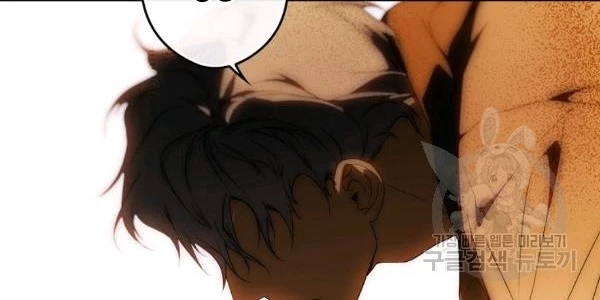 Quý Cô Bí Ẩn - Secret Lady Chapter 35 - 159