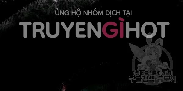 Quý Cô Bí Ẩn - Secret Lady Chapter 35 - 179