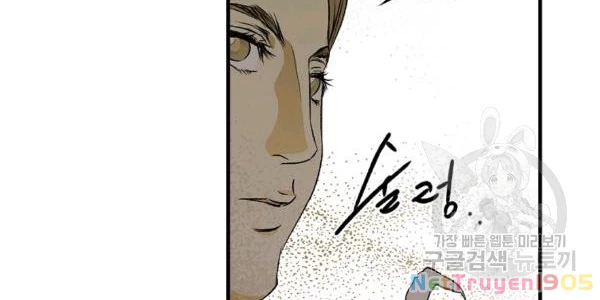 Quý Cô Bí Ẩn - Secret Lady Chapter 35 - 233