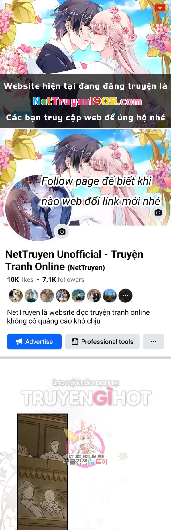 Quý Cô Bí Ẩn - Secret Lady Chapter 36 - 1