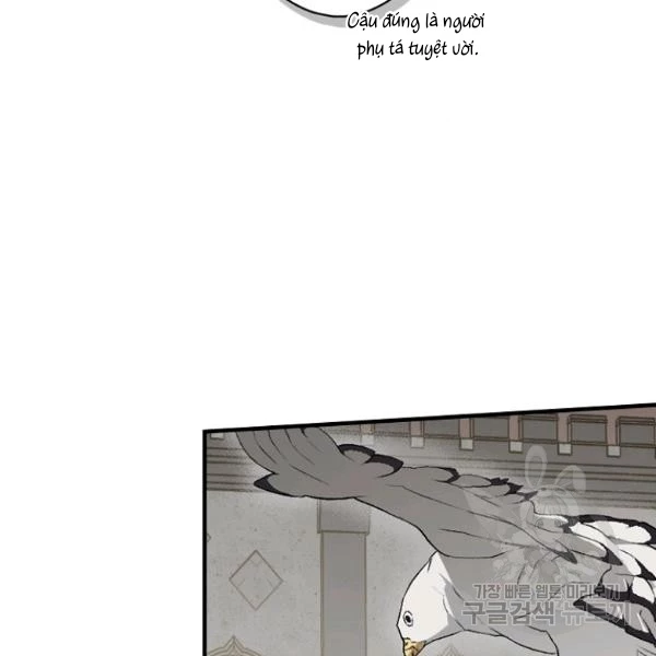 Quý Cô Bí Ẩn - Secret Lady Chapter 36 - 41