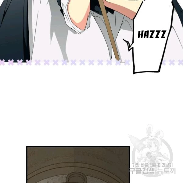 Quý Cô Bí Ẩn - Secret Lady Chapter 36 - 63