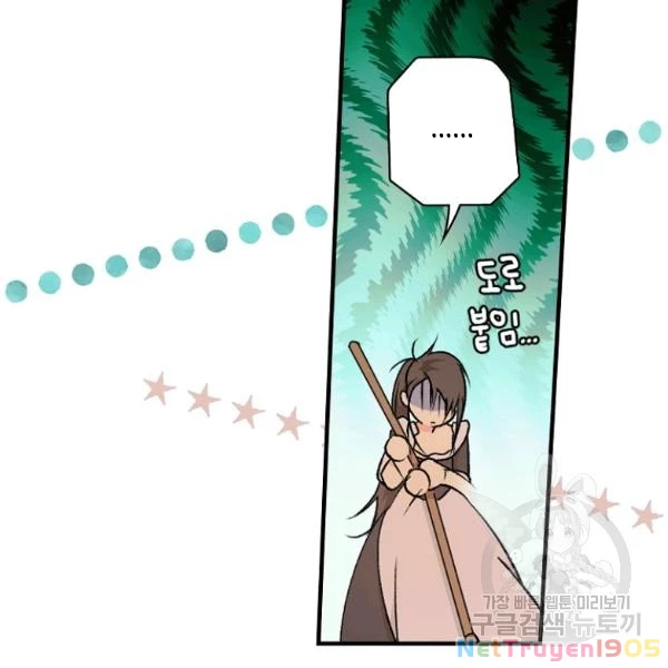 Quý Cô Bí Ẩn - Secret Lady Chapter 36 - 68