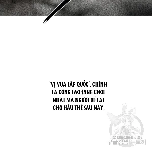 Quý Cô Bí Ẩn - Secret Lady Chapter 36 - 112