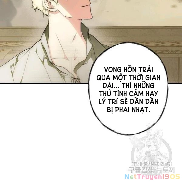 Quý Cô Bí Ẩn - Secret Lady Chapter 37 - 13