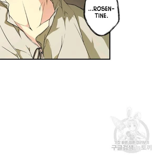 Quý Cô Bí Ẩn - Secret Lady Chapter 37 - 26