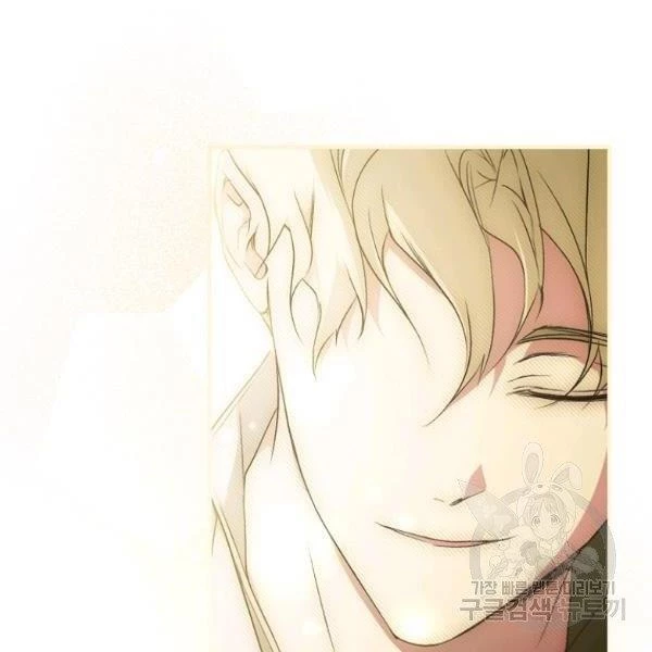Quý Cô Bí Ẩn - Secret Lady Chapter 37 - 41