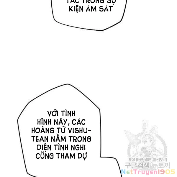 Quý Cô Bí Ẩn - Secret Lady Chapter 37 - 59