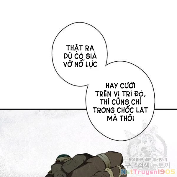 Quý Cô Bí Ẩn - Secret Lady Chapter 37 - 96