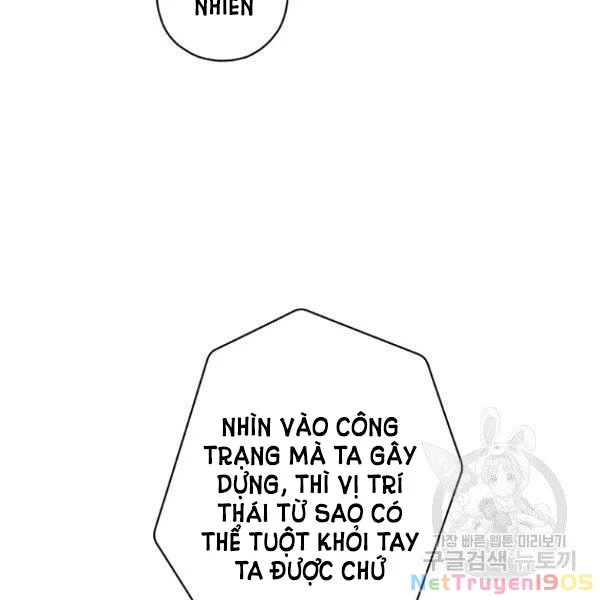 Quý Cô Bí Ẩn - Secret Lady Chapter 37 - 99