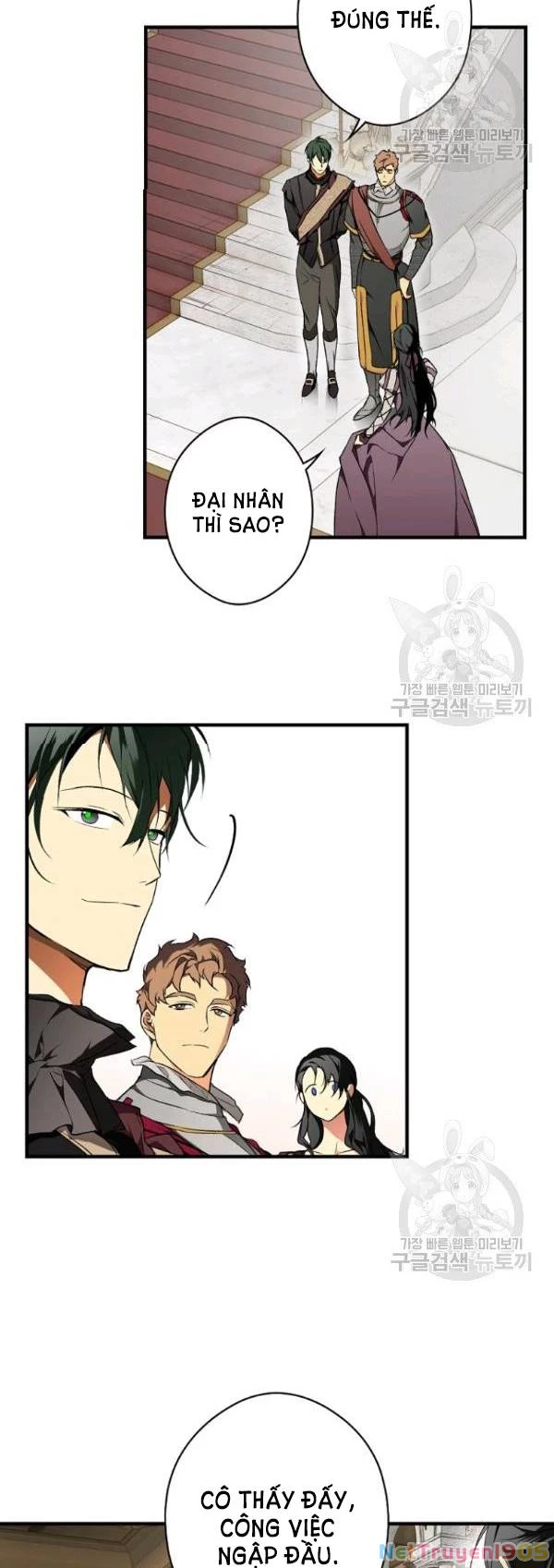 Quý Cô Bí Ẩn - Secret Lady Chapter 38 - 9