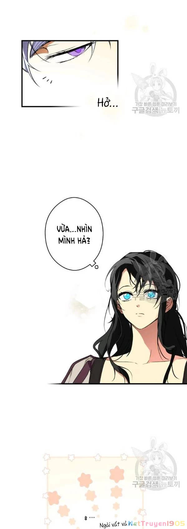 Quý Cô Bí Ẩn - Secret Lady Chapter 38 - 11