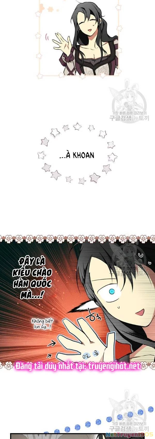 Quý Cô Bí Ẩn - Secret Lady Chapter 38 - 12