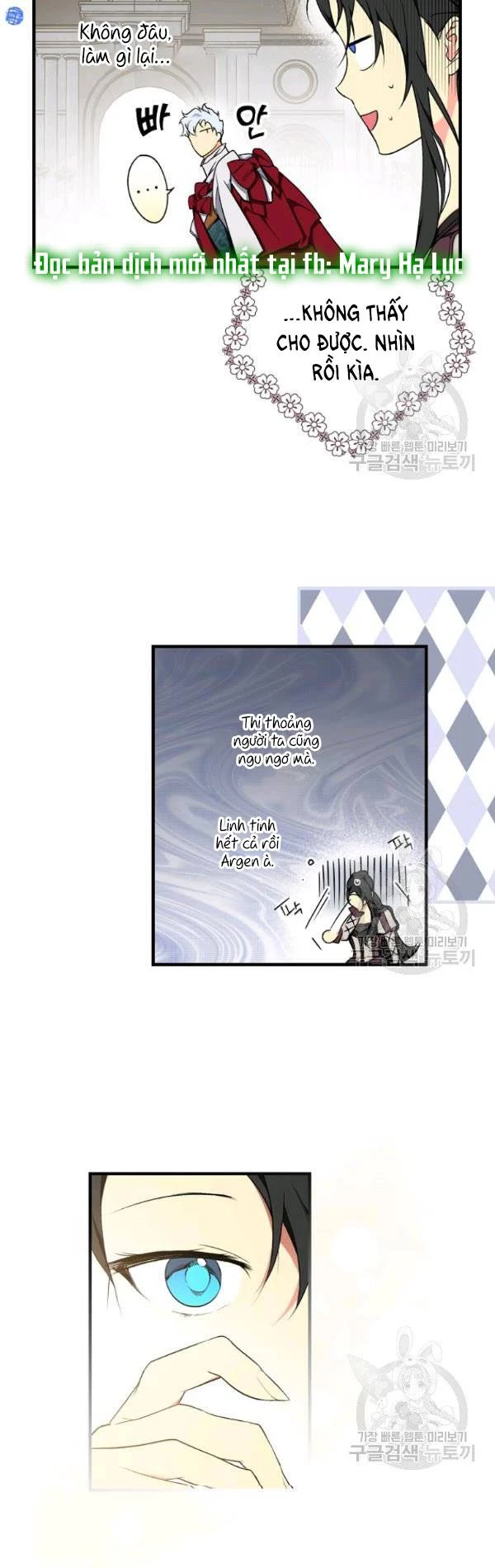 Quý Cô Bí Ẩn - Secret Lady Chapter 38 - 13