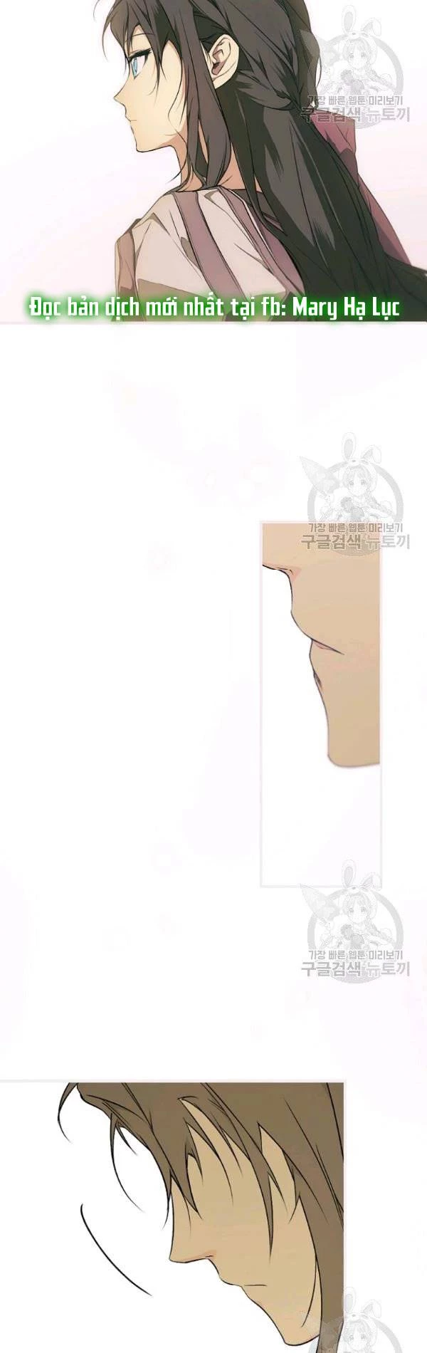 Quý Cô Bí Ẩn - Secret Lady Chapter 38 - 17