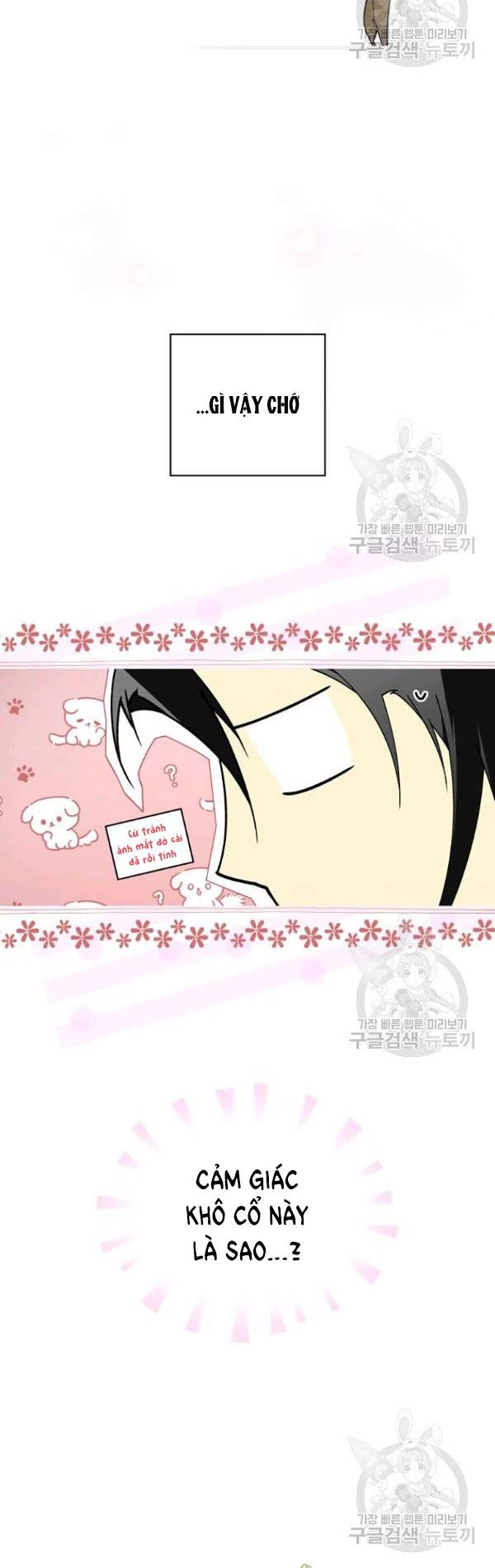 Quý Cô Bí Ẩn - Secret Lady Chapter 38 - 18