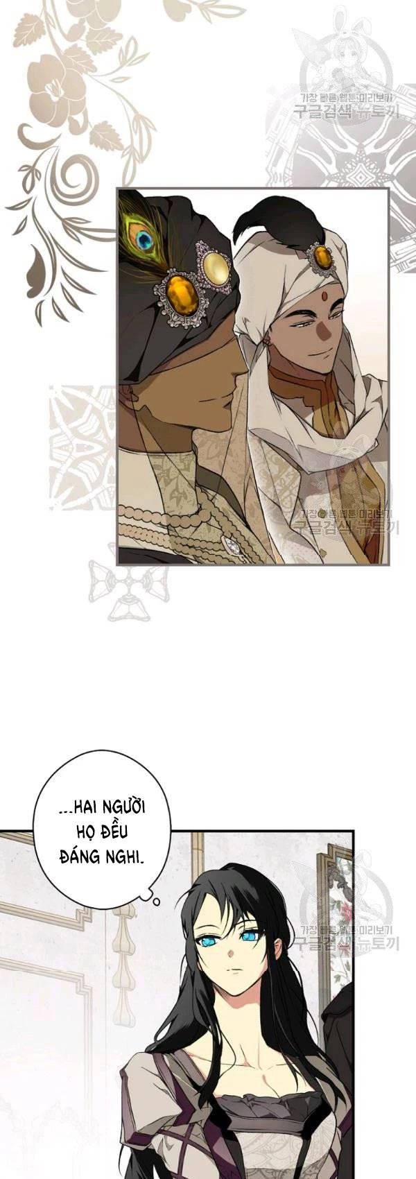 Quý Cô Bí Ẩn - Secret Lady Chapter 38 - 27