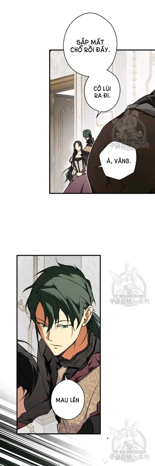 Quý Cô Bí Ẩn - Secret Lady Chapter 38 - 31