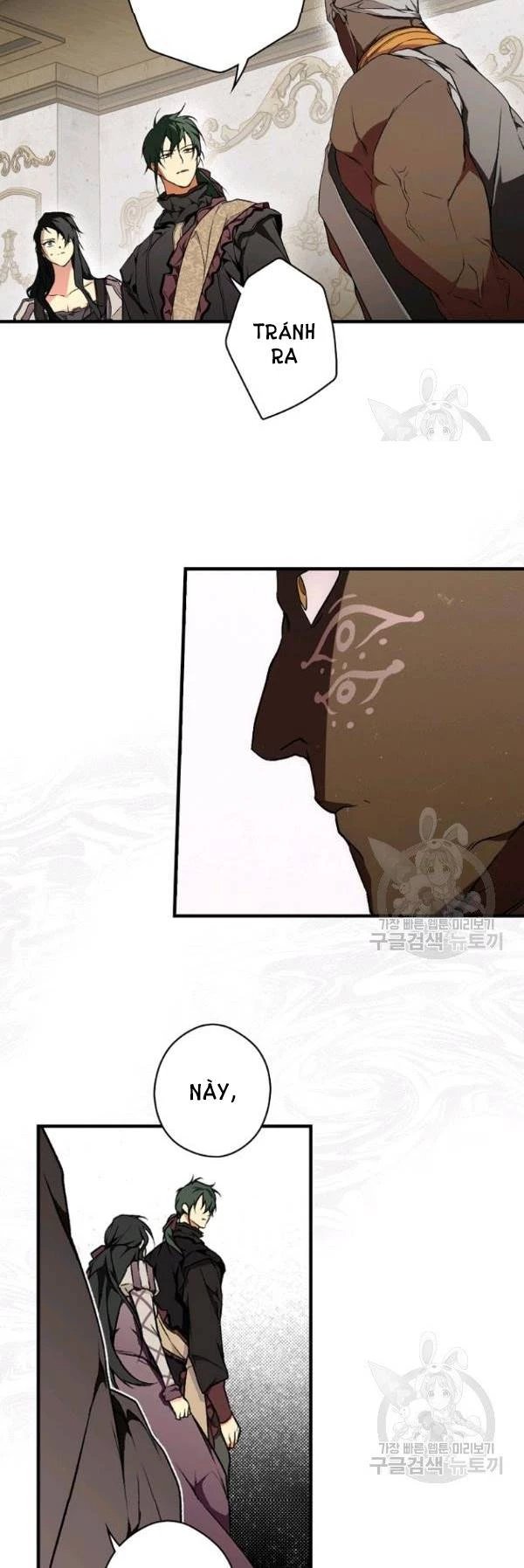 Quý Cô Bí Ẩn - Secret Lady Chapter 38 - 34