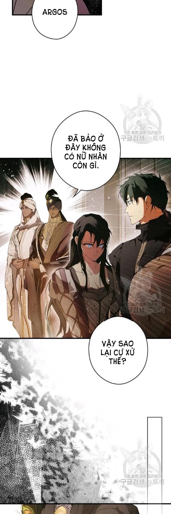 Quý Cô Bí Ẩn - Secret Lady Chapter 38 - 35