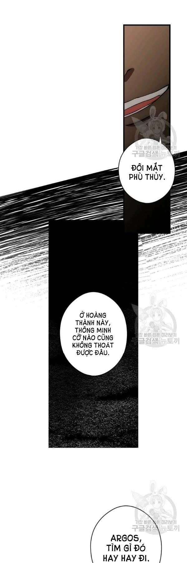 Quý Cô Bí Ẩn - Secret Lady Chapter 38 - 37