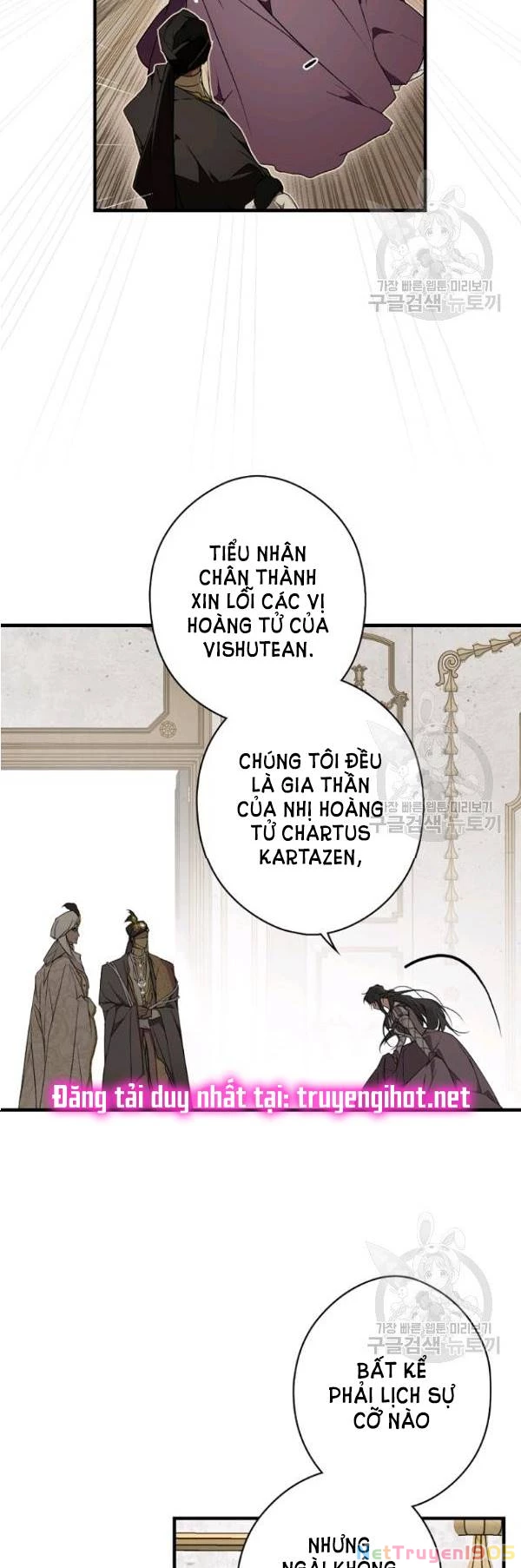Quý Cô Bí Ẩn - Secret Lady Chapter 38 - 40