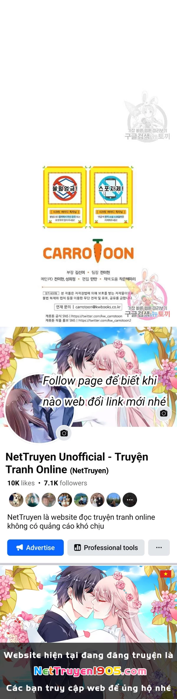 Quý Cô Bí Ẩn - Secret Lady Chapter 38 - 54