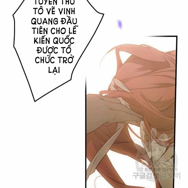 Quý Cô Bí Ẩn - Secret Lady Chapter 39 - 18