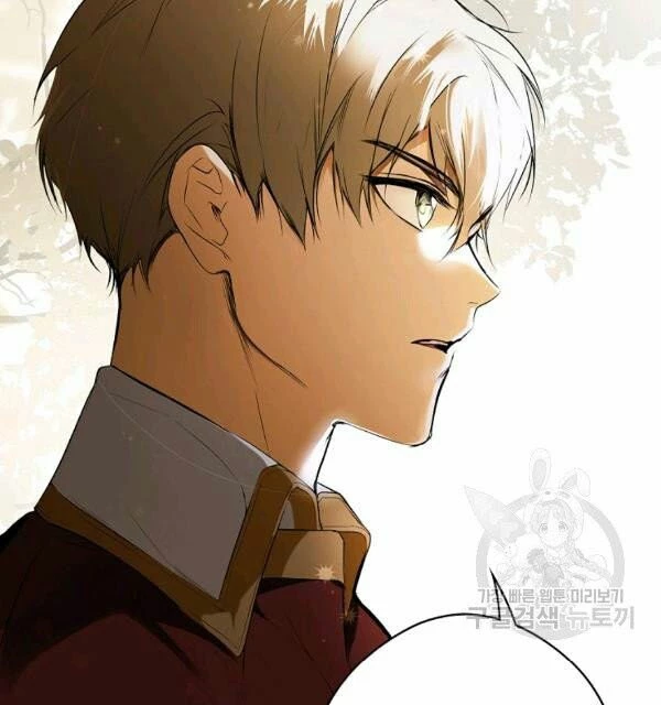 Quý Cô Bí Ẩn - Secret Lady Chapter 39 - 107