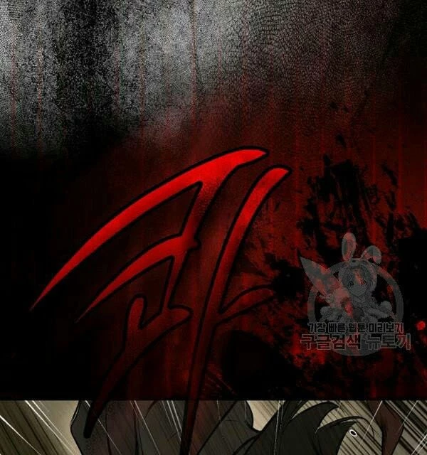 Quý Cô Bí Ẩn - Secret Lady Chapter 39 - 154