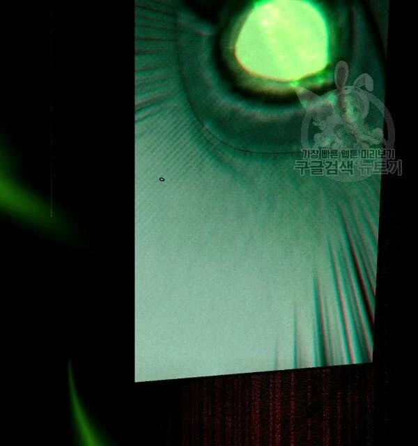 Quý Cô Bí Ẩn - Secret Lady Chapter 39 - 160