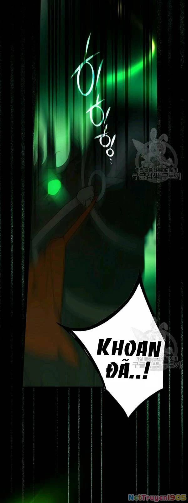 Quý Cô Bí Ẩn - Secret Lady Chapter 40 - 4