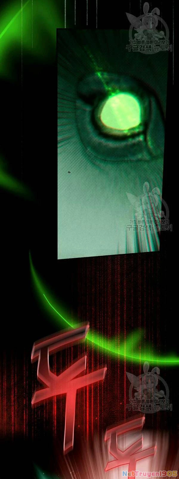 Quý Cô Bí Ẩn - Secret Lady Chapter 40 - 5