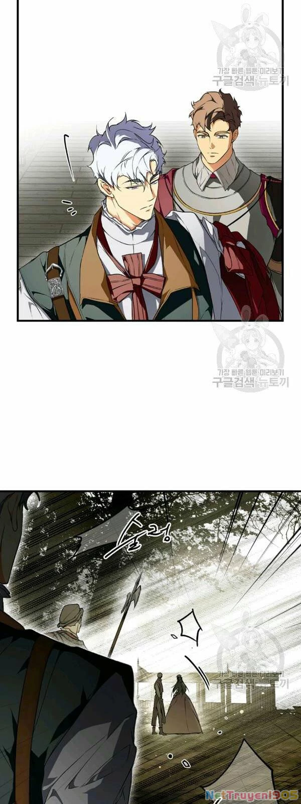 Quý Cô Bí Ẩn - Secret Lady Chapter 40 - 14