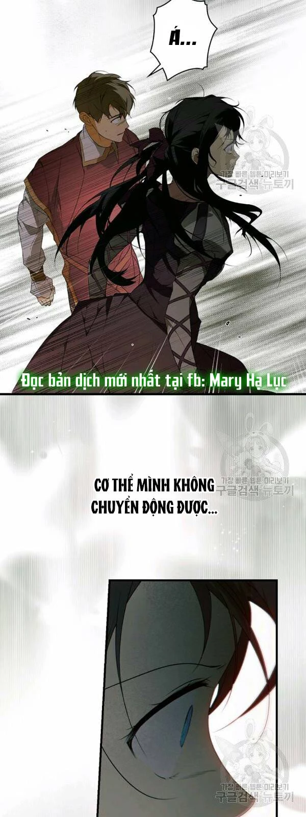 Quý Cô Bí Ẩn - Secret Lady Chapter 40 - 18